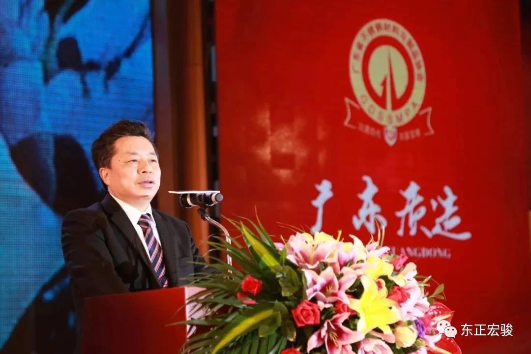 不銹鋼協(xié)會(huì)副會(huì)長(zhǎng)單位4.jpg 不銹鋼協(xié)會(huì)副會(huì)長(zhǎng)單位4.jpg